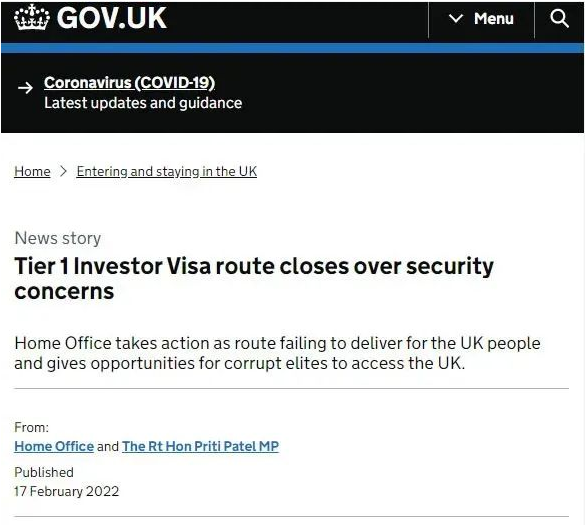 英国宣布取消投资移民签证！